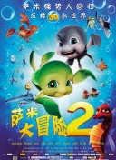 德鲁伊职业攻略：在魔兽世界中游刃有余